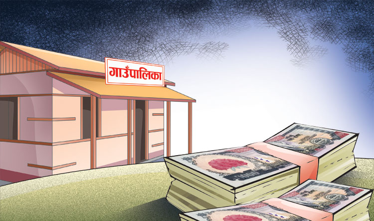 स्थानीय तहका लागि प्रशासनिक खर्चको सीमा निर्धारण